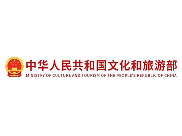 重磅！跨省旅游經(jīng)營活動(dòng)不再與風(fēng)險(xiǎn)區(qū)實(shí)施聯(lián)動(dòng)管理！
